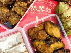 -德兴馆(广东路总店)