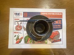 -玖合肉町·烧肉(惠安禹洲店)