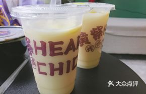 Sparkling Yogurt