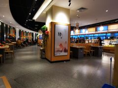 -福成自助烤肉(双桥万达店)