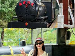 -南戴河国际娱乐中心