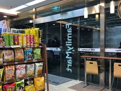 -全家便利店(沪青平公路四店)