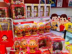 -不二家(数寄屋橋店)