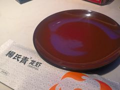 -杨氏青龙虾·羊蝎子(金盛路总店)