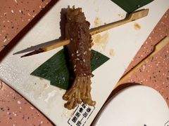 -元气寿司(东方宝泰店)