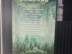 -红星美凯龙(上海沪南店)