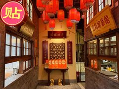 -波螺油子青岛本帮菜(银座店)