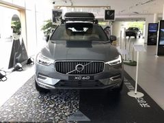 -杭州中沃沃尔沃4S店(滨江区店)