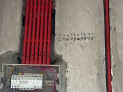 -居丽装饰空间设计(总部)