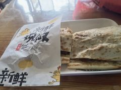 -宝光熏肉鞋底火烧(新街口店)