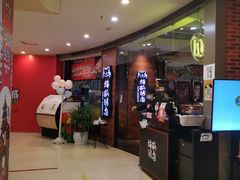 -猫爪爪原切自助烤肉(观音桥阳光世纪店)