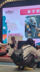 点击看大图 -奈尔宝家庭中心·亲子餐厅(鄞州万达店)