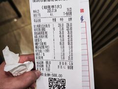 -顺德佬(石厦店)