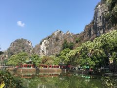 -星湖旅游景区七星岩