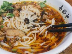 酸菜蒸肉粉-易裕和·长沙米粉(竹塘西路店)