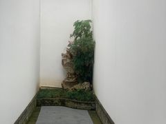-程十发艺术馆