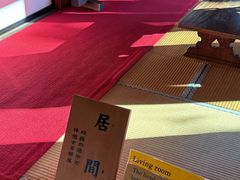 -高山阵屋