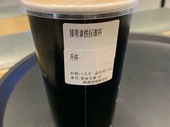 -闻道万巷咖啡馆(南大街地铁站店)