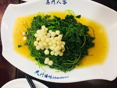 -吴门人家·苏宴宫廷菜(拙政园店)