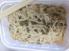-湘寶缘(育英中学店)