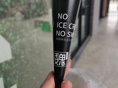 -魏家凉皮(兵马俑店)