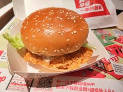 -肯德基(安定门店)