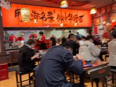 -王繁星面馆(西安熙地港店)