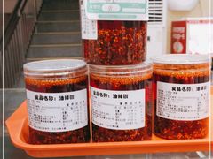 -庆丰包子铺(白塔寺店)