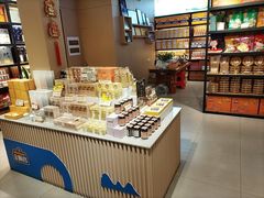 -金顺昌桂林桂花伴手礼(东西巷6店)