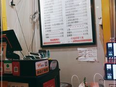 -巧美面家(东华西店)
