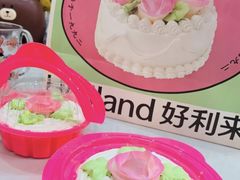 -好利来(飞跃路店)