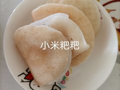 -汪爹爹武汉牛三鲜(朝外大街店)