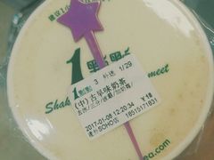 -1点点(银座和谐广场店)