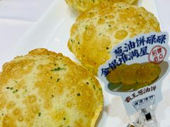 -顺德渔村·岭南一号