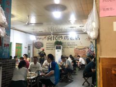 大堂-向民炒鸡老店(火车站店)