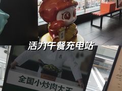 -7mall美食潮地标