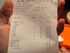 -蛮横肉蟹煲(印象城店)