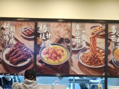 -赵记传承·中国甜品(福州总店)