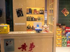 -黄弟大排档·湖南菜·小龙虾·小海鲜(凯旋北路店)