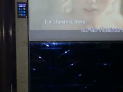 -唱吧麦颂KTV(东胜港悦广场店)