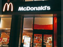 门面-麦当劳(红旗路店)