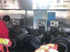 -秋栗香(地安门店)