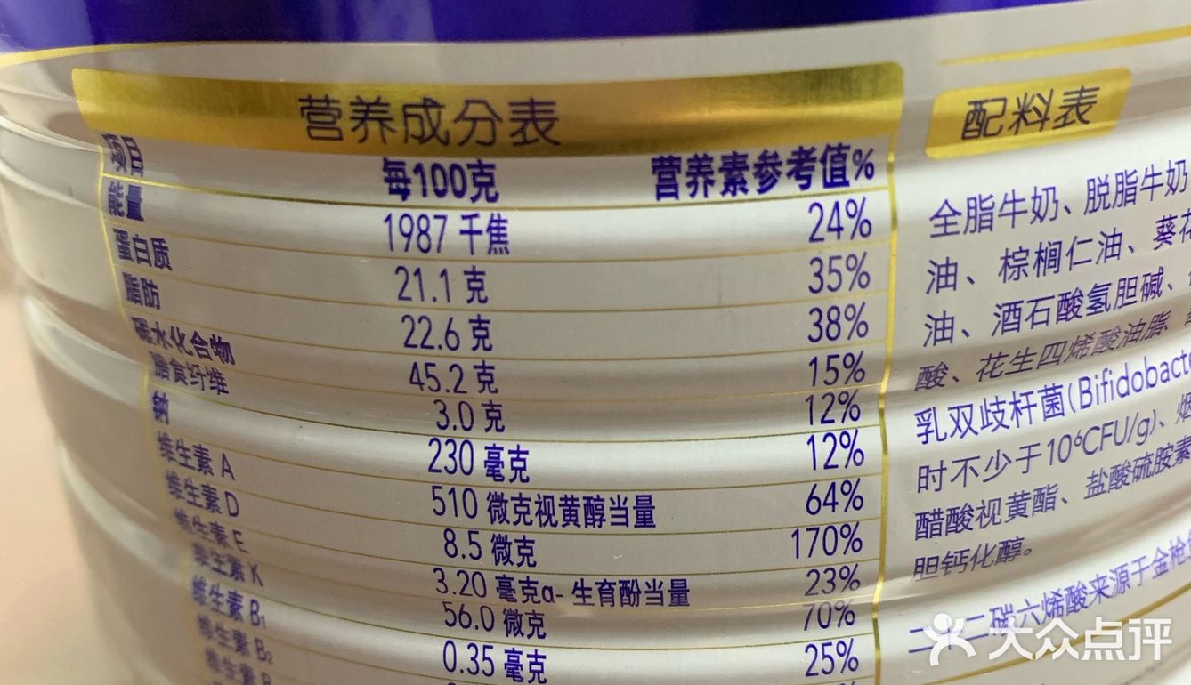 放到水里摇几下就可以！
