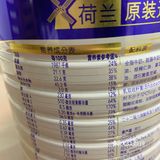 放到水里摇几下就可以！