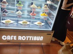 -劳顶笨咖啡(丽水宜家店)