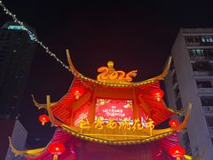 -越秀西湖花市(广州城市广场花卉店)