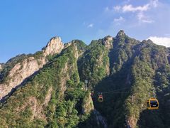 -老君山风景名胜区