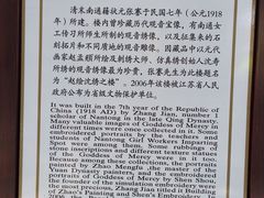 -狼山风景名胜区