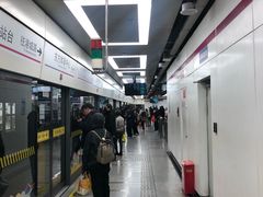 -东方体育中心(地铁站)