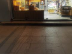 -喜洋洋宠物医院(震川路总店)